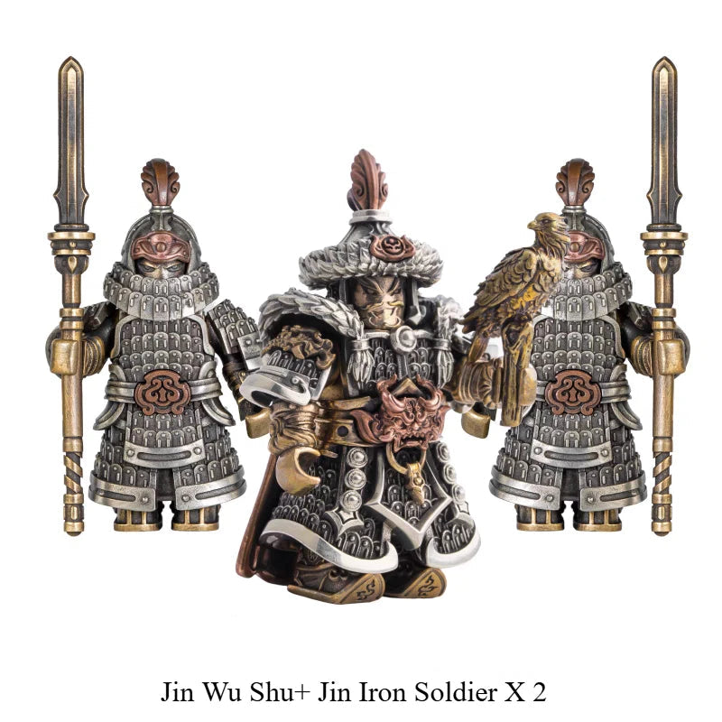 ShieldBricks - General Jin Wu Shu