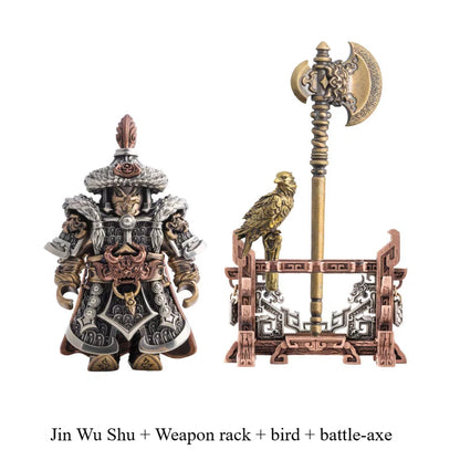 ShieldBricks - General Jin Wu Shu